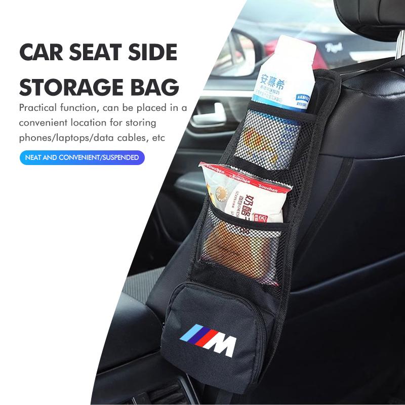 JVVO7 For BMW Car Seat Side Storage Hanging Bag Phone Wallet Card Organizer Bag E93 F10 F20 F30 F40 F15 F25 F26 F31 F49 F86 M3 M5 X3