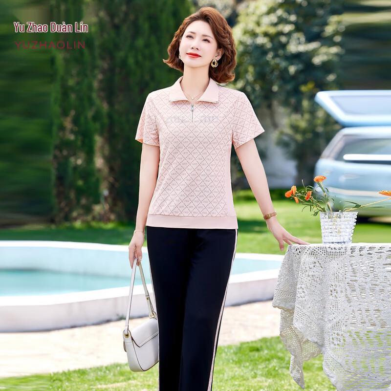 

YUZHAOLIN Women s Summer Short-Sleeve T-Shirt & Pants Set XL