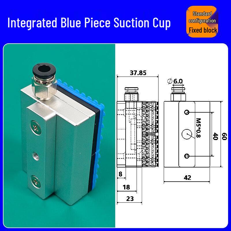 

Industrial Vacuum Suction Cup with Fixed Block