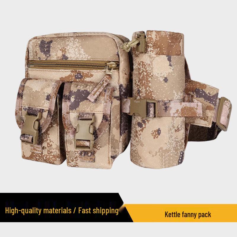 

Outdoor Camouflage Waist Bag