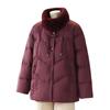 Pierre Cardin Women's Mid-Length Quilted Padded Jacket