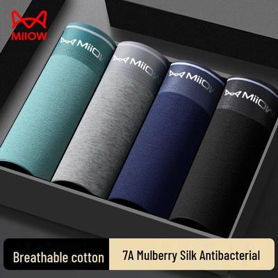 Mao Ren Men's Pure Cotton Boxer Briefs with Mulberry Silk Antibacterial Crotch (4-Pack)