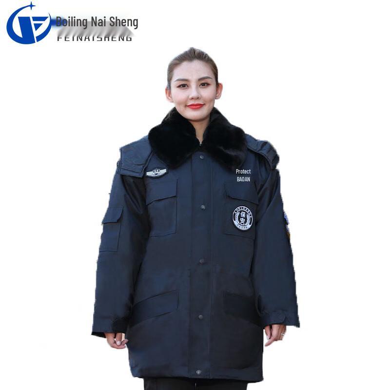 Fensheng FNS-01799 Winter Riding Cotton Jacket 160
