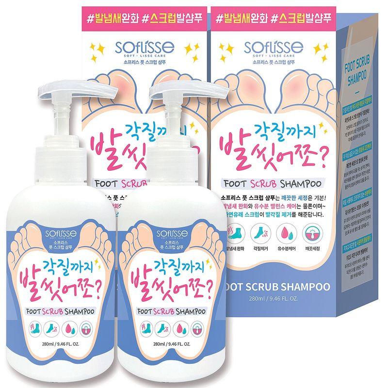 Soflisse Fußpeeling Shampoo 280ml x 2 + Pinselset