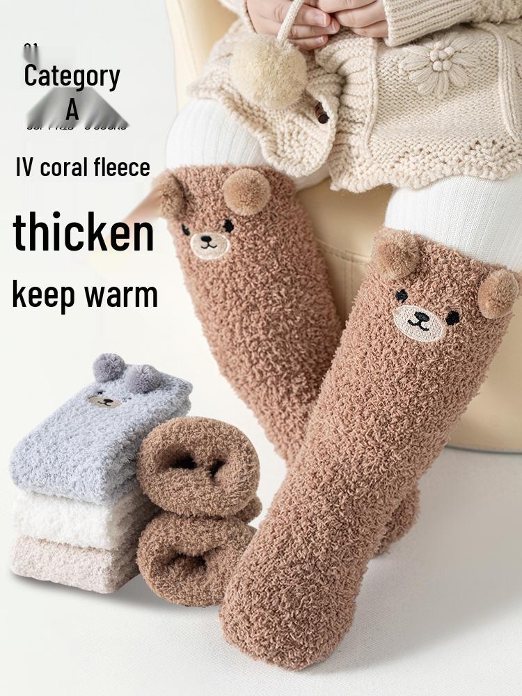 Cozy Over-Knee Fleece Socks for Infants & Toddlers (0-3 Years) - Warm, Thick, Seasonal Wear
