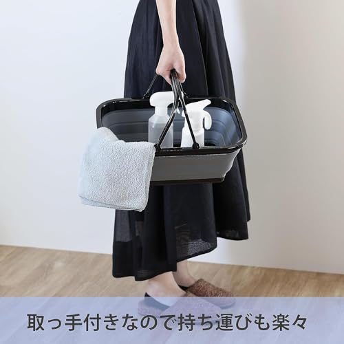 [.co.jp Exclusive] Pearl Metal Foldable Multi-Purpose Basket Bucket, Square, Black, Storage, Car Wash, Fishing, Cleaning, Laundry, Shoes, Indoor Shoes