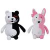25cm Anime Dangan Ronpa Super Danganronpa 2 Monokuma Schwarz&Weiß Bär Plüschtier Bär Weiches Stofftier Puppen Spielzeug