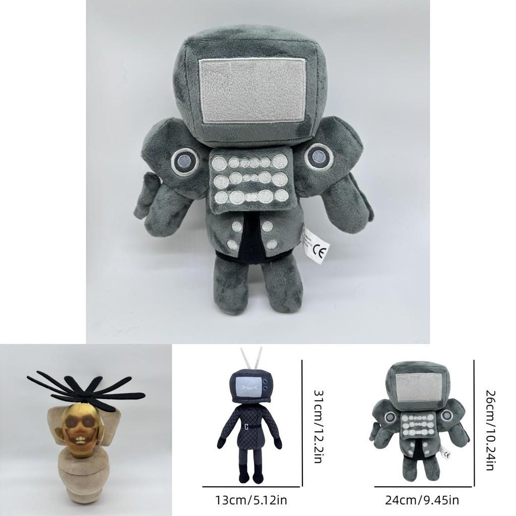 Skibidi Toilet Plush Cute And Soft Stuffed Toy For Kids Youtube Adventure Character