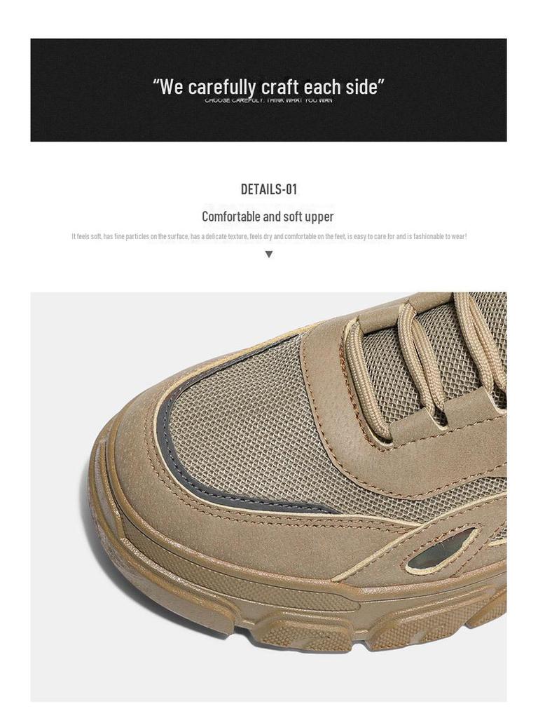 Men's Autumn Breathable Casual Work Shoes: Trendy, Thick-Soled, All-Match Sports Footwear