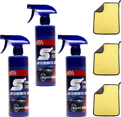 Quick Coating Quick Coat Car Wax Polish Car Coating Car Scratch Repair Paint Car Nano Repair Car Water Repellent Coating New Nano Nano Ceramic Coating