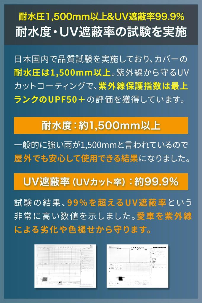 FIELDOOR Bicicletă Ciclism Ciclism Ciclism Acasă Bicicletă UV Apă Ploaie Bicicletă Ciclism Crimă Triunghiular Exterior Depozit Depozitare, Casă, Port, Garaj, Utilizare,