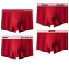 Wine Red Pure Cotton Men's Boxer Briefs - Year of the Rat Wedding Style for Teens
