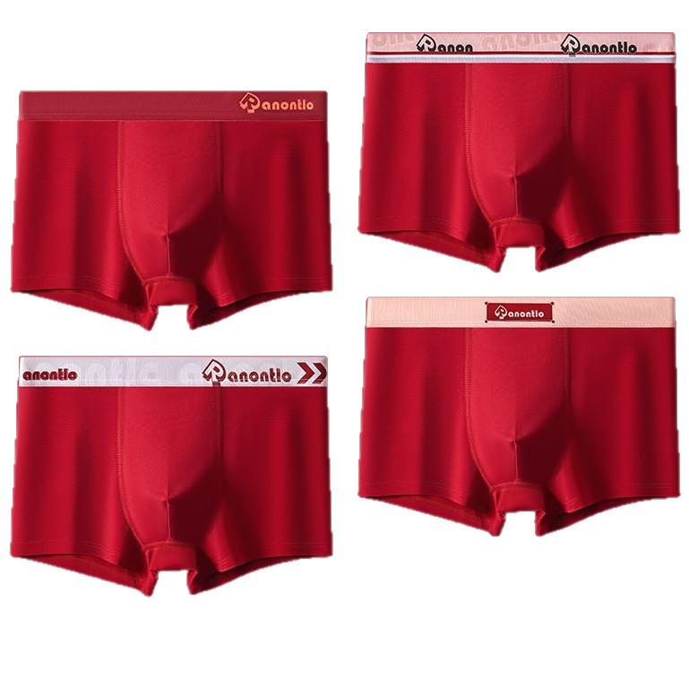 Wine Red Pure Cotton Men's Boxer Briefs - Year of the Rat Wedding Style for Teens
