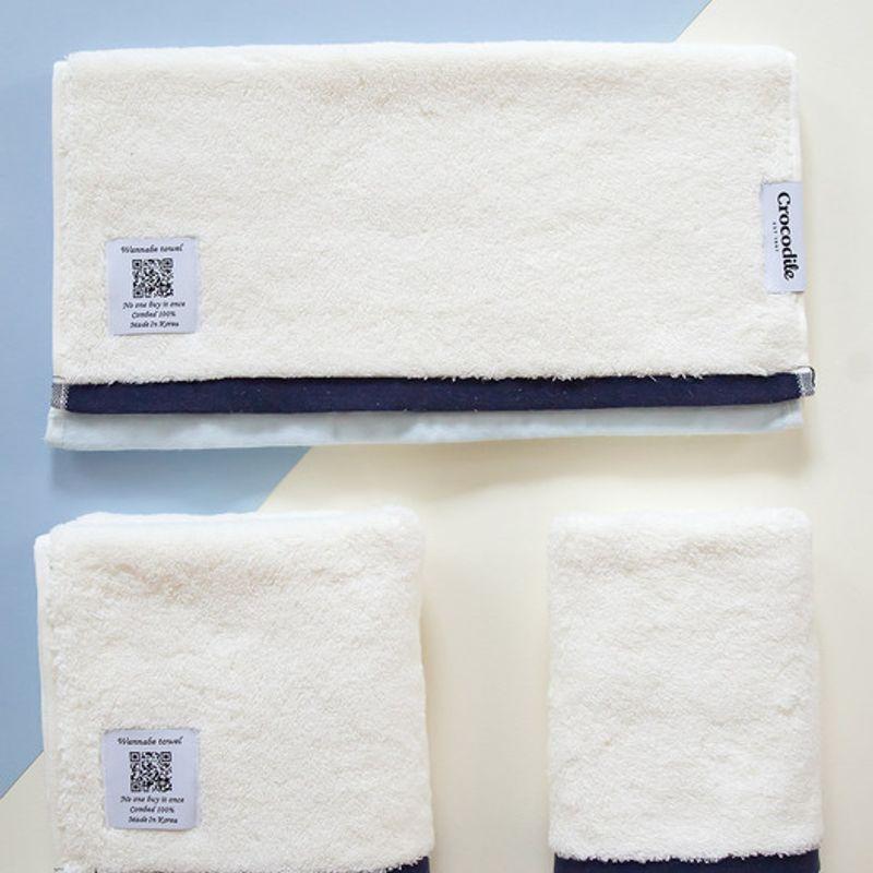 Crocodile Acc 200g 40 Count Combed Yarn Wannabe Hotel Towels (5 Sheets)