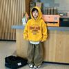 Latest Children's Casual Hooded Shirt - Retro Multi-Color Letter Pattern - Boys' and Girls' Casual Long-Sleeved Hooded T-Shirt