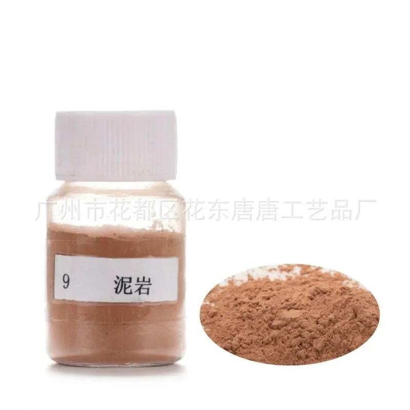 Natural Mineral Pigments for Chinese Painting, Gongbi Art, Wall Murals & Hand-Painted Ceramics Eco-Friendly Art Supplies