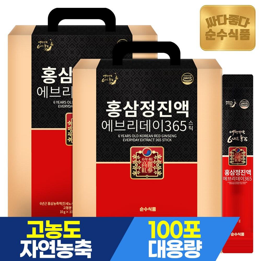 Soonsoo Food Red Ginseng Extract Everyday 365 Sticks 1kg 2 Pcs