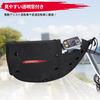KEMIMOTO Bicycle Handlebar for Electric and Removable Inner and Size L Cover, Sunshade, Water-Repellent, Soft, Bicycles, Mum's Bikes, Commuting,