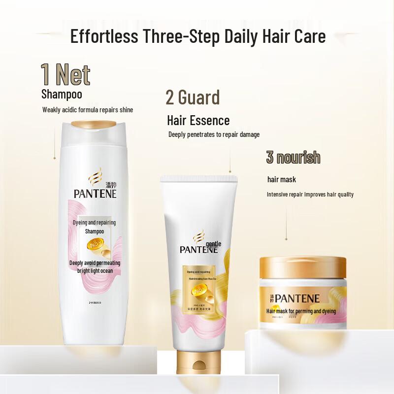 Pantene PRO-V Color & Perm Repair Shampoo