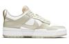 Nike Dunk Low Disrupt Sea Glass White Women's DM3063-100