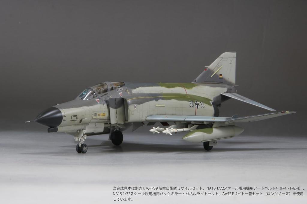 Fine Molds Maßstab 1/72 Deutsche Luftwaffe F-4F Jagdflugzeug JG71 Richthofen Plastikmodell FX06 (Flugzeug)