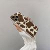 Japanese and Korean girl high-end brown iPhone17 cow pattern Apple 16promax mobile phone case 15/14/13 soft