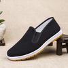 Wormwood health cloth shoes, new old Beijing cloth, sweat-absorbing, breathable, non-slip, comfortable and casual one-pedal men's shoes