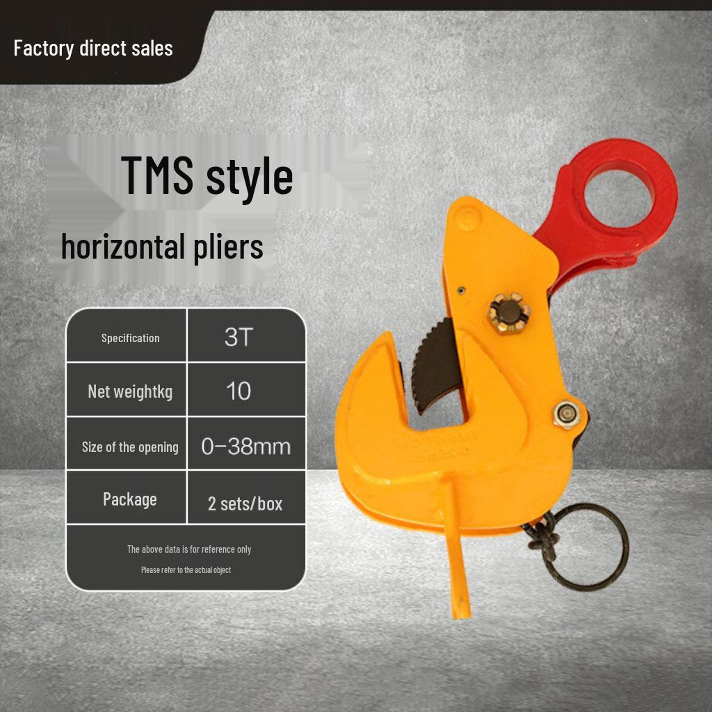 5T Alloy Steel Lifting Clamp: Horizontal, Vertical & Flat Lifting for Steel Plates