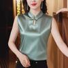 2024 Summer Women's Satin Camisole with Stand-up Collar & Frog Button - Chinese National Style