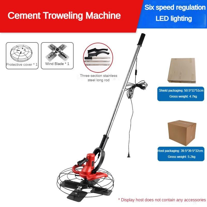 

Multi Functional Road Surface Finishing Equipment High Power Electric Plastering Machine Cement Concrete Troweling Machine