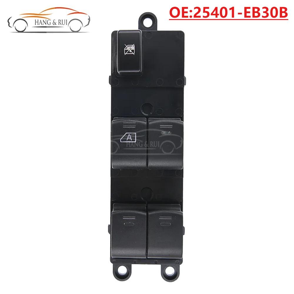 25401EB30B Power Window Switch 25401JD001 For Nissan Qashqai J10 JJ10 2.0 dCi 4WD For Navara D40 Vehicles Pathfinder R51