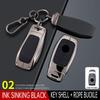 High-Grade Key Case for E300L, GLB220, C260L, GLE350, A200L Models - Male Shell Buckle Bag