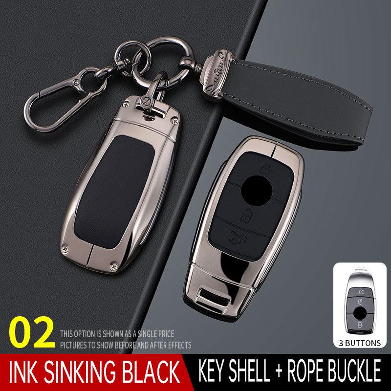 High-Grade Key Case for E300L, GLB220, C260L, GLE350, A200L Models - Male Shell Buckle Bag
