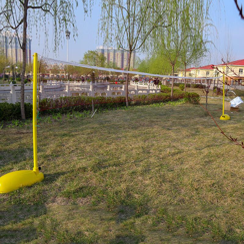 Longchan Portable Folding Badminton & Volleyball Net Post