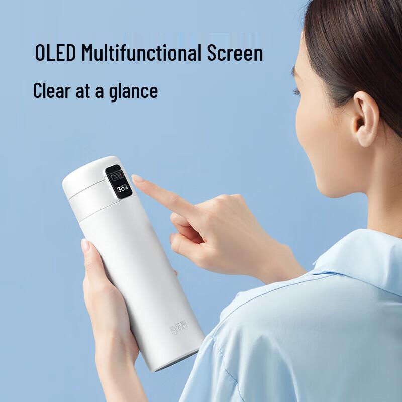 Haers Zixuan 420ml Smart Water Bottle with Pop-up Lid