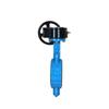 Yuanke Wafer Butterfly Valve
