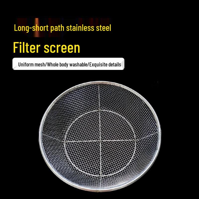 Jiwanggu 45cm Rundes Verstärktes Eisen Sieb