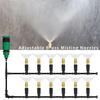 1/5Pcs 4/7 Pvc Outdoor Misting Cooling System Garden Irrigation Watering 1/4'' Brass Atomizer Adjustable Garden Sprinklers
