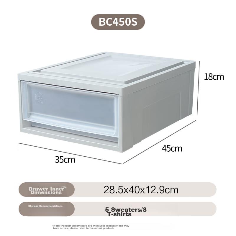 IRIS Large Plastic Drawer Storage Box for Clothes And Toys, 28L Gray, 1 Pack, 450S