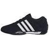 Originals Adiracer Leather Comfortable Versatile Low-Top Lifestyle Sneakers Unisex Sneakers Black White IH4154