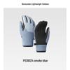 Beneath Velvet Warm Touch Screen Cycling Gloves