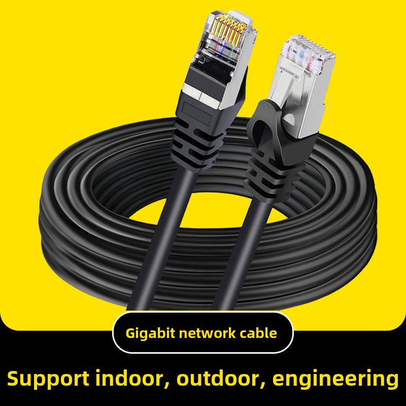 High-Speed CAT6 Gigabit Network Cable (5m, 50m, 100m) with Crystal Head Patch Cord