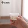 Nanshan Ink Landscape Ceramic Travel Tea Set