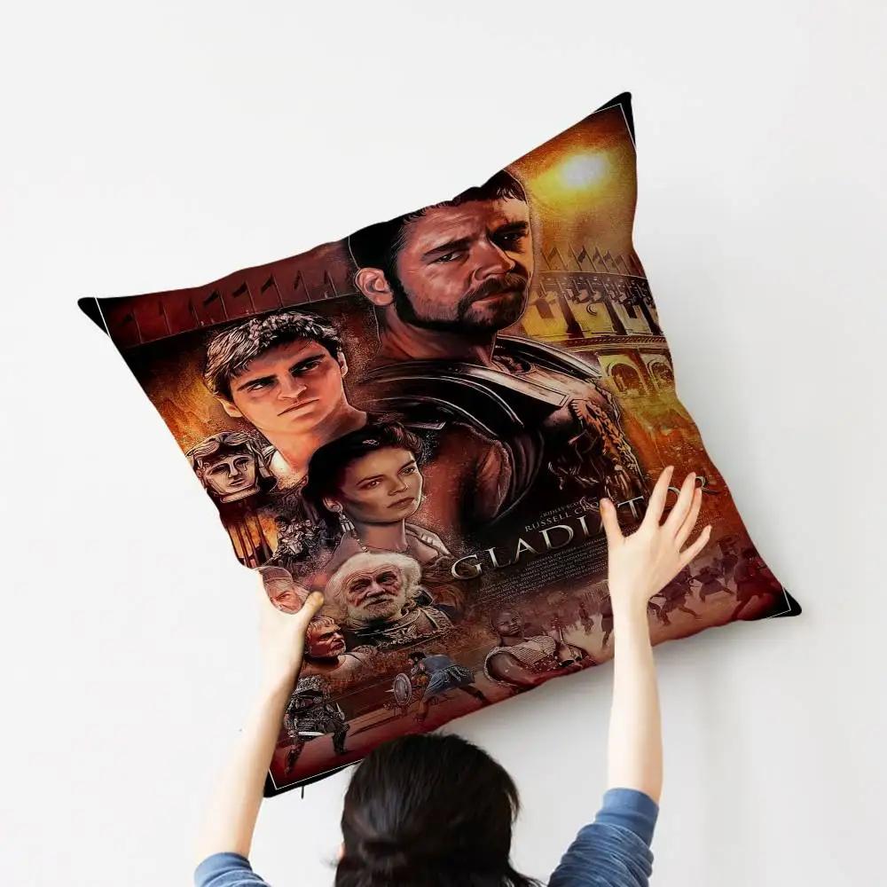 Gladiator Classic Movie Personalized Pillow Dust Cover Bedroom Kids Party Decoration Pillowcase Birthday Children Gift