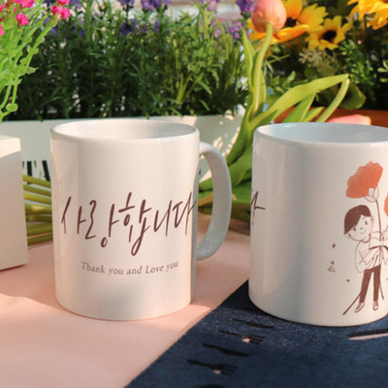 tm276-Design Mug 2p-Thanksgiving Day Carnation