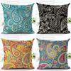 Exquisite Kissenbezüge mit Paisley-Print im Ethno-Stil für Vintage-Böhmische Sofadekoration