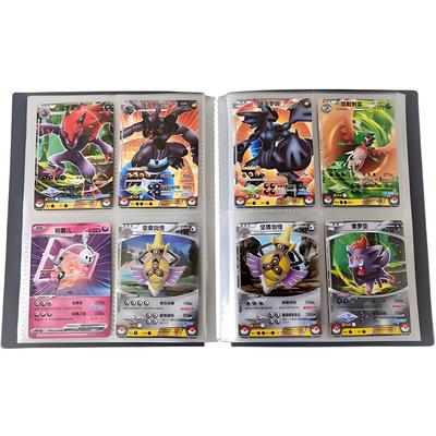 Icores Translucent 2x2 Card Binder