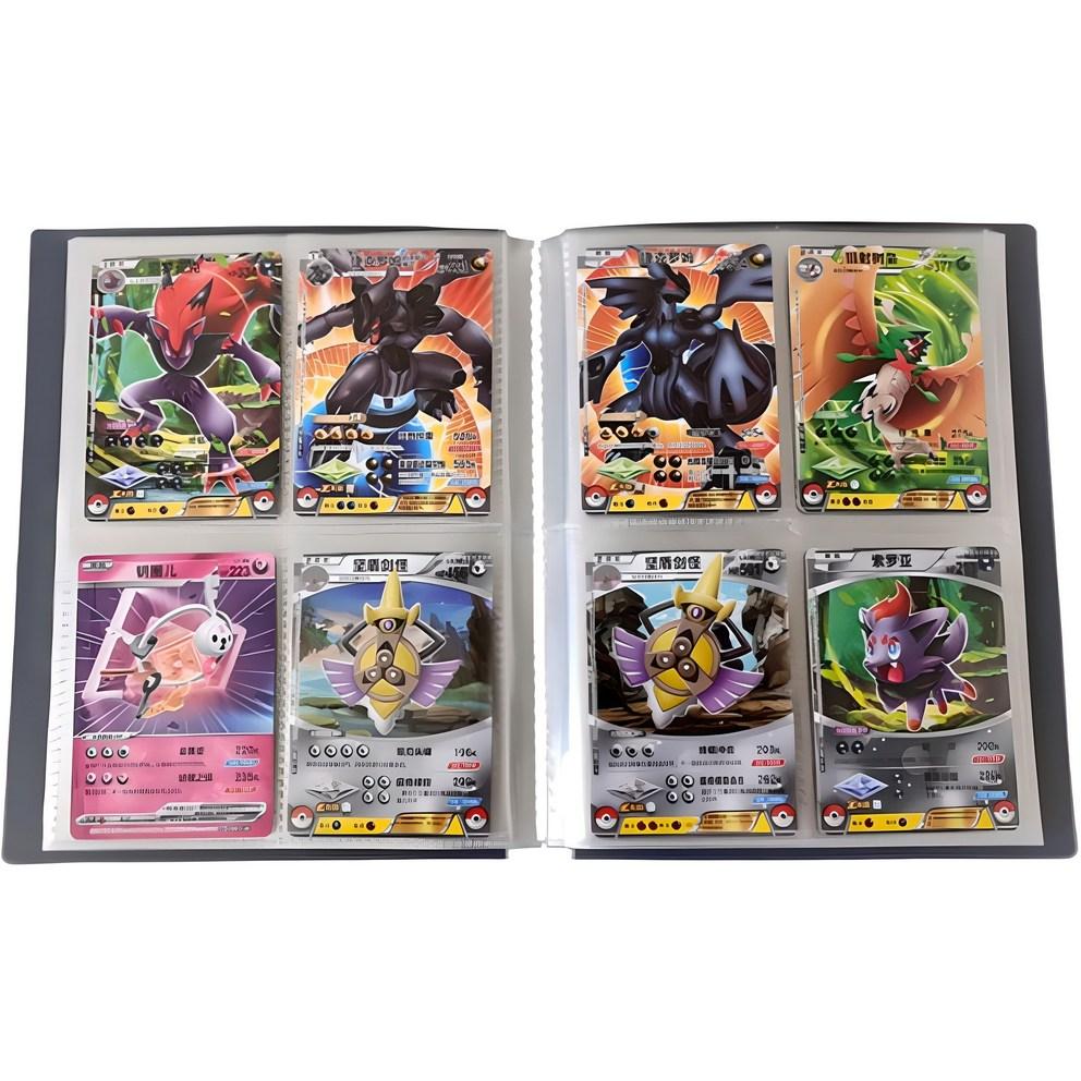 

Icores Translucent 2x2 Card Binder