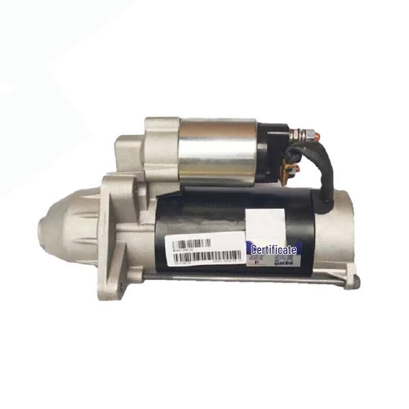 Chunsen Iveco NJ2045 Starter Motor Assembly 1