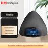 Lenovo TMC-100 USB Conference Microphone with Speaker (CN Version)